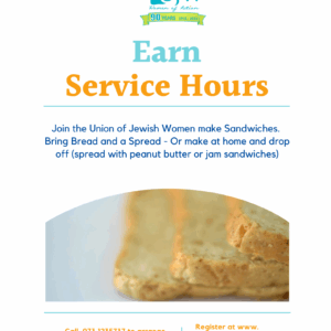 UJW Bring Bread and Spread